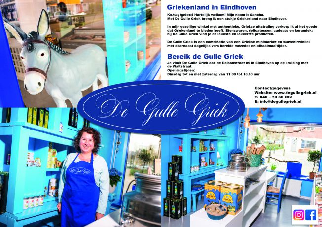 De Gulle Griek